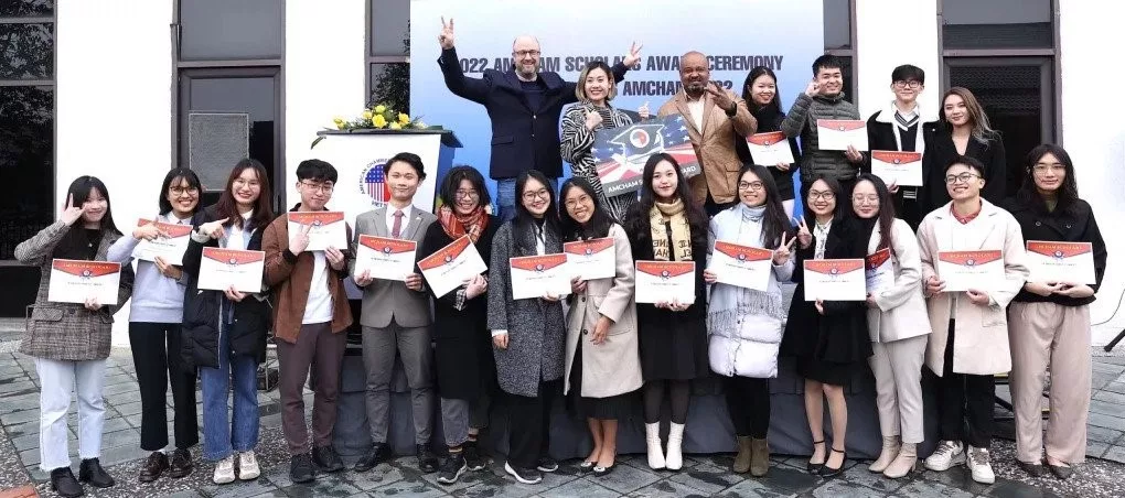 Amcham